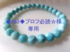 Item thumbnail for item 2775ed93-c93a-494f-b7cd-b71063c5aa6a