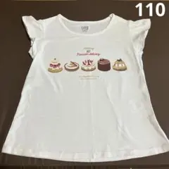 Item thumbnail for item 88b7ac7f-e0a0-4a9f-bd08-5303cf28b6e2