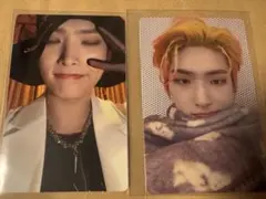ミンギ ATEEZ 2枚セット