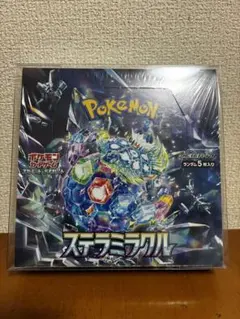 ポケモンカード ステラミラクル 1BOX 【シュリンク無し ペリペリ有り