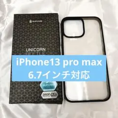 iPhone13 pro max 6.7インチ エッジ ブラック ケース カバー