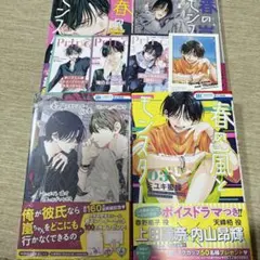 2026年最新】チェキ イン タックスの人気アイテム - メルカリ