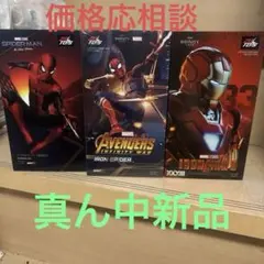 スパイダーマン2点アイアンマン1点、ZDフィギュア計3点セット