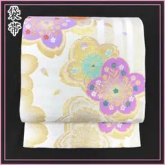 508y4〇桜 縞 袋帯 金糸 アイボリー 白系〇美品 成人式 結婚式 振袖
