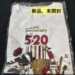 嵐、Anniversary Tour 5×20、Tシャツ