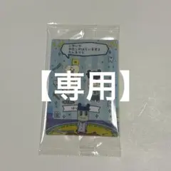 カード＆フレーム
