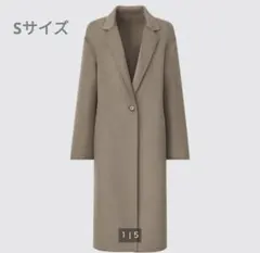 Item thumbnail for item d285bc03-9bc1-4fc5-bb7f-770cffe11000