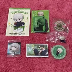 呪術廻戦 狗巻棘 まとめ売り