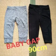 ★No.479★BABY GAP★90cm★レギンス★2色セットのサムネイル