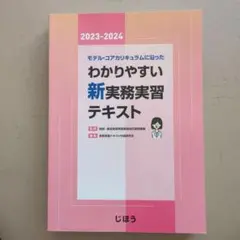 Item thumbnail for item e2843bdb-55a8-41f2-a1a3-57966986deca