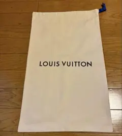 LOUIS VUITTON 保存袋 巾着袋　大