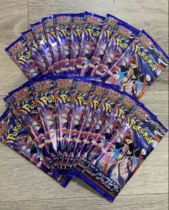 ポケモンカードゲーム　ニンジャスピナー　20パック