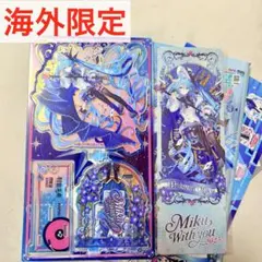 F*︎様 MIKU WITH YOU アクリルスタンド 初音ミク シークレットレ