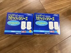 TORAYトレビーノカセッティ交換用カートリッジ MKC.T2J-Z3個 x3箱