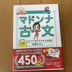 Item thumbnail for item 79e66fdd-aa14-4b83-bbce-6a8a2e376b2a