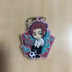 ブルーロック 糸師冴 ラバーチャーム