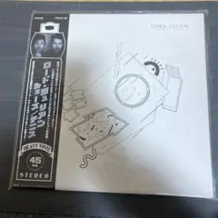 LORD JULIEN HEAVY VINYL 45 RPM