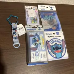 ディズニー リロ&スティッチ アソートグッズ5個セット!!