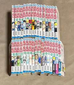 hunter hunter 33冊セット