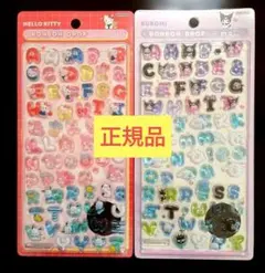 正規品　ボンボンドロップシール moji　まぜまぜセット①