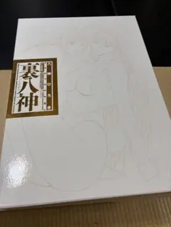 鶴田謙二2000年カレンダー「また逢う日まで」 - メルカリ