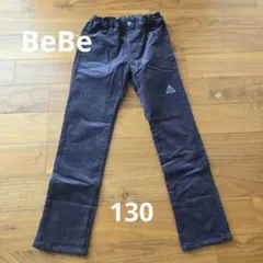 BeBe 長ズボン 130 コーデュロイ　黒
