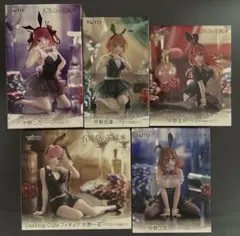 五等分の花嫁＊　Desktop Cute コンプリート