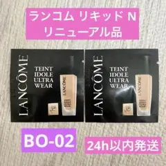 ぬーぴー様 リクエスト 3点 まとめ商品