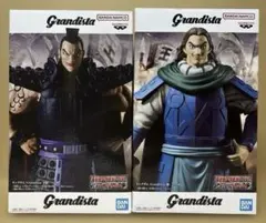 キングダムGrandista 王騎、騰