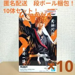 限定値下げ BLEACH 卯ノ花烈 ガレージキット ブリーチ フィギュア