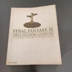 Item thumbnail for item ab9a947c-5250-49f8-91a9-b6ca2ed67795