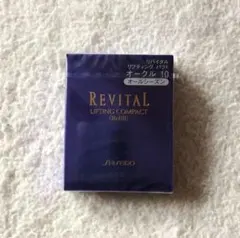 2026年最新】リバイタルリフティングパクトオークル10の人気アイテム