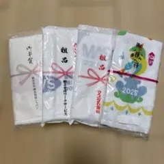 粗品タオル まとめ売り　4枚セット　フェイスタオル