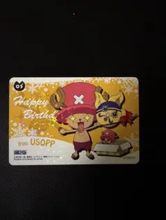 ONE PIECE トニートニー・チョッパー バースデーカード