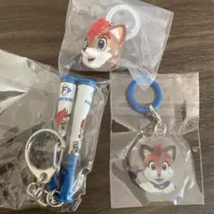 北海道日本ハムファイターズ フレップ キーホルダー セット