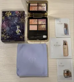 クレ・ド・ポー ボーテ　オンブルクルールクアドリ501