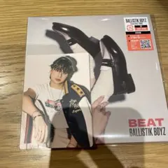 BEAT BALLISTIK BOYZ 海沼流星 フォトカードB 2️⃣