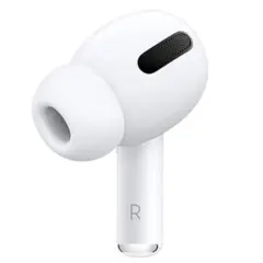 Apple AirPods Pro 第一世代　右耳　純正品