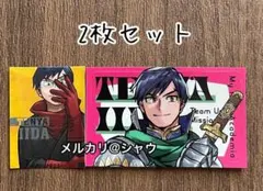 飯田天哉　十傑&新十傑　シール2枚セット　 最強ジャンプ　ヒロアカ