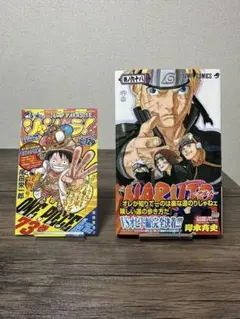 【初版】68巻　NARUTO （帯＆ジャンコミ冊子付）