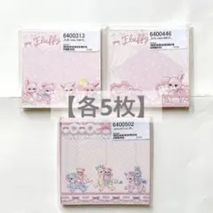 Item thumbnail for item f2549dab-fdb6-4623-9622-eb4502261050