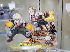 僕のヒーローアカデミア　爆豪勝己　アクスタセット　４点