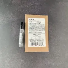 ルラボ 香水(ユニセックス)