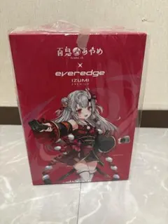 【1月末で削除予定】百鬼あやめ A賞 シェーバースタンド＋本体セット 2026年最新】百鬼あやめ シェーバーの人気アイテム - メルカリ