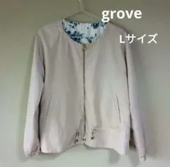 【grove】リバーシブルブルゾン ノーカラージャケット　ジャンバー　Lサイズ