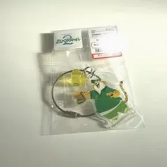 Item thumbnail for item 03371132-07c1-44c7-9e79-c668d7683d77