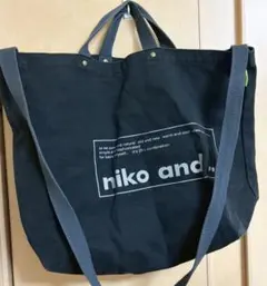 niko and.. 黒 トートバッグ 幅約50cm 高さ約40cm