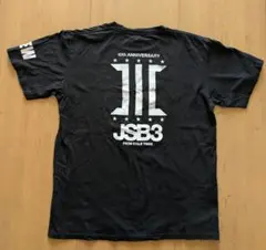 2026年最新】三代目j soul brothers tシャツの人気アイテム - メルカリ
