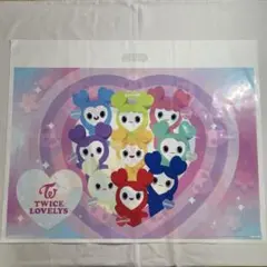 TWICE LOVELYS GIGO限定オリジナルショッパー