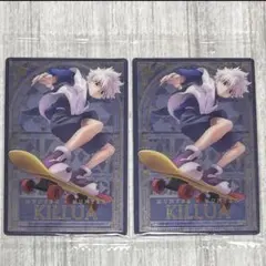 キルア SP 2枚 イタジャガ HUNTER×HUNTER 4 ⑩